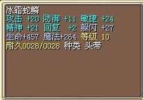 躲闪.jpg