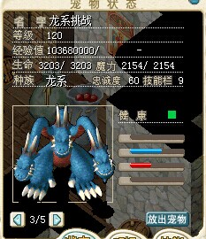 满档1.jpg