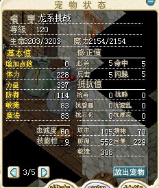 满档2.jpg