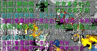 举报2.jpg