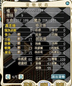 QQ图片20140628001745.jpg