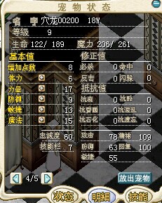 QQ图片20140628001757.jpg