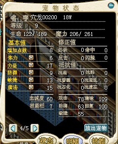 QQ图片20140628001812.jpg
