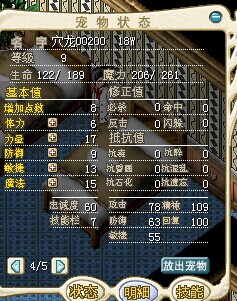 QQ图片20140628001830.jpg