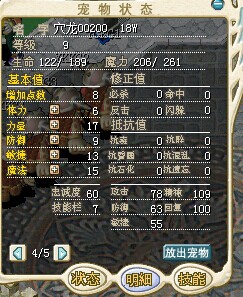 QQ图片20140628001847.jpg
