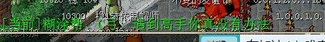 大神在此