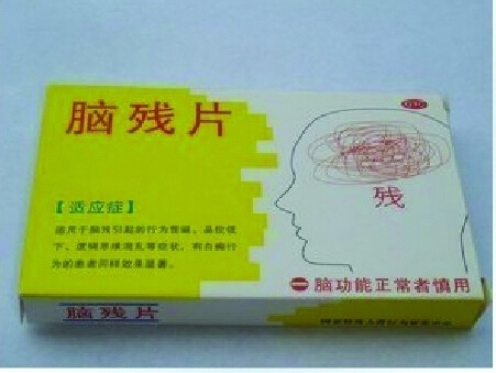 QQ截图20140628004358.jpg
