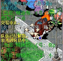 QQ图片20140628010212.jpg