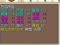 QQ图片20140628175154.jpg