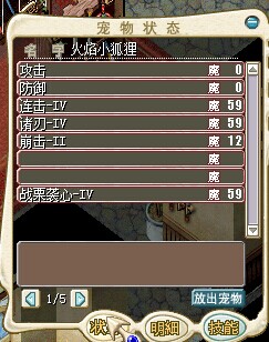 QQ图片20140629182125.jpg
