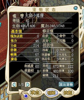 QQ图片20140629182116.jpg