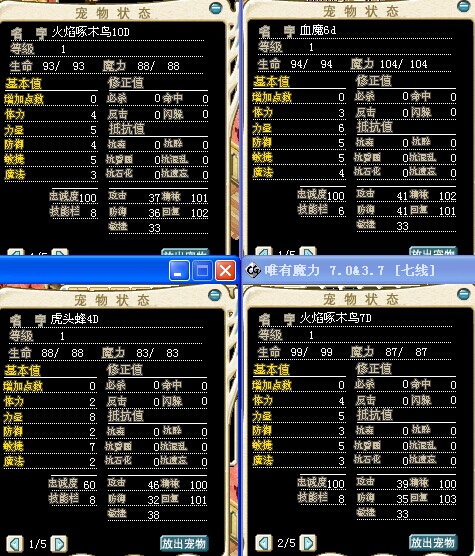 QQ图片20140629204202.jpg