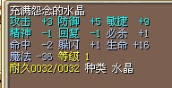 QQ图片20140629205313.jpg