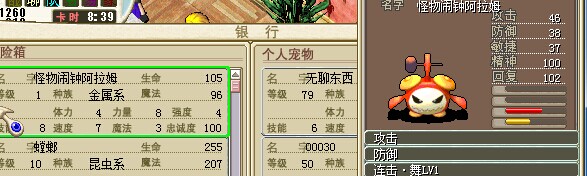 QQ图片20140701010406.jpg