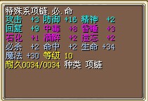 QQ图片20140701193637.jpg