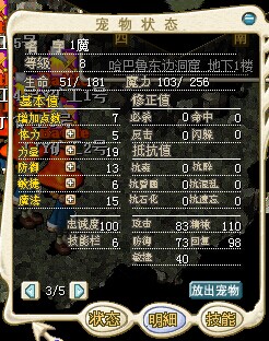 QQ图片20140702192221.jpg