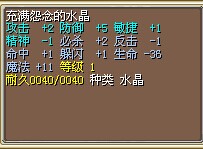 QQ图片20140703170324.jpg