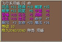 QQ图片20140703170303.jpg