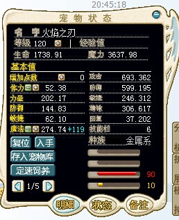 QQ图片20140704210634.jpg