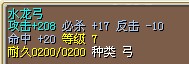 QQ图片20140725164448.jpg