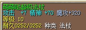 QQ图片20140725165319.jpg