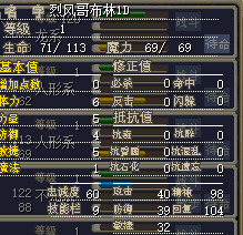 这个1D 