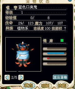 QQ图片20140727001201.jpg