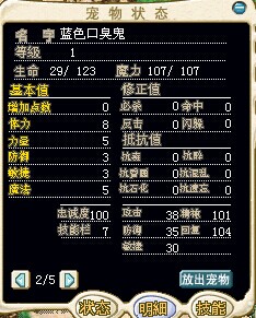 QQ图片20140727001244.jpg