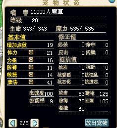QQ图片20140727122459.jpg