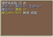 QQ20140727151918.jpg
