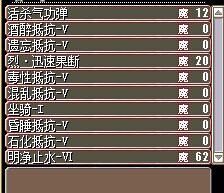 QQ图片20140727182454.jpg