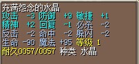 QQ图片20140728005527.jpg