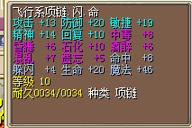 估价2.jpg