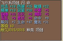 估价3.jpg