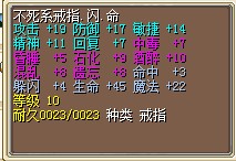 估价8.jpg