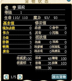 QQ图片20140801000804.jpg