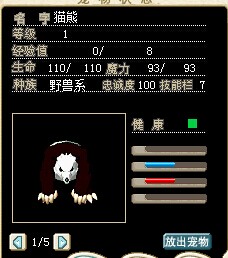 QQ图片20140801000753.jpg