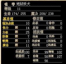 QQ图片20140802115258.jpg