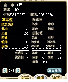 新建位图图像.jpg