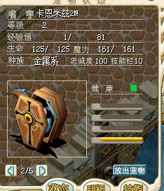 棺材1.jpg