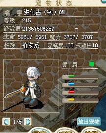 古天乐1.jpg