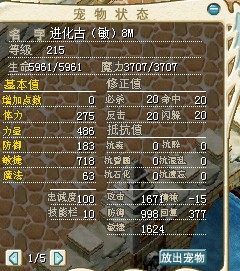 古天乐2.jpg