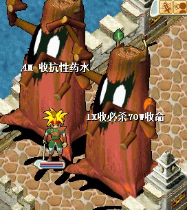 收购.jpg