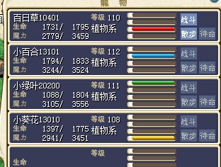 QQ图片20140809163017.jpg