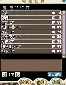 QQ图片20140810085801.jpg