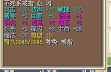 QQ图片20140811114717.jpg