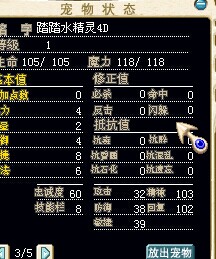 求出求估价