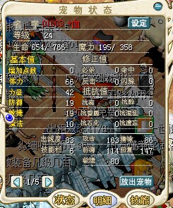 QQ图片20140816005619.jpg