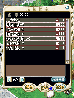 220630t1khhi1i113xkxez.png