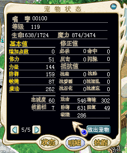 220630ywlk7k0wvg6pf1l9.png